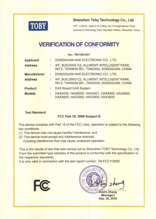 FCC Certificate